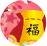 ���  �